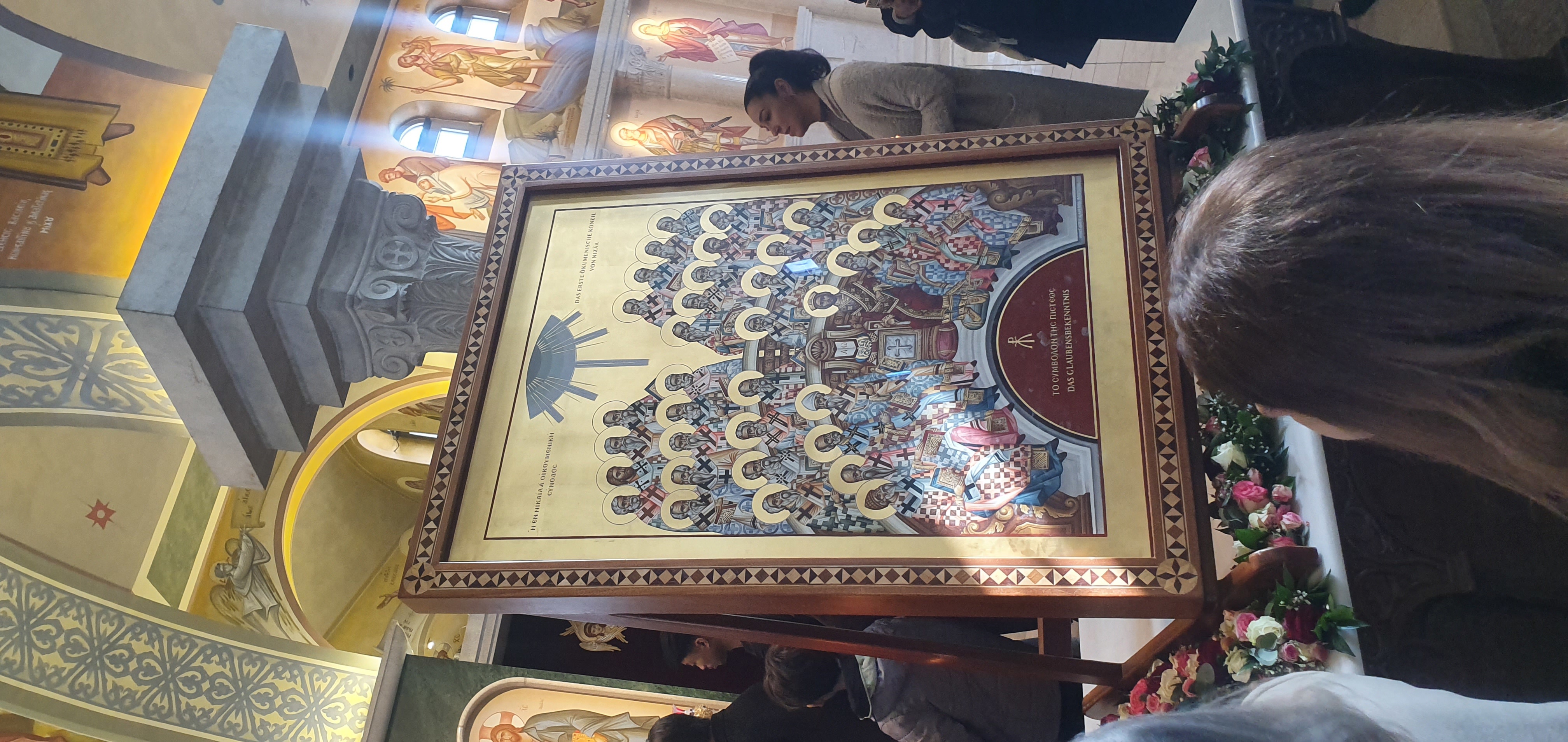 A photo of the icon of